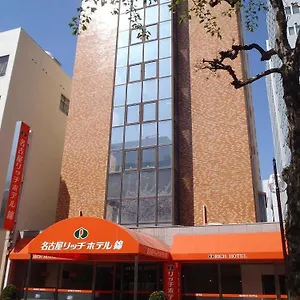 nagoya-rich-hotel-nishiki.nagoyajapanhotels.com/