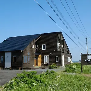 ペンション ポーチ 浜中町