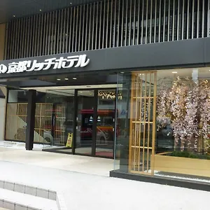 rich.hotels-in-kyoto.org/